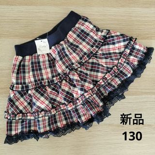 マザウェイズ(motherways)のマザウェイズ　cathy　チェック　ショートパンツ　130(パンツ/スパッツ)