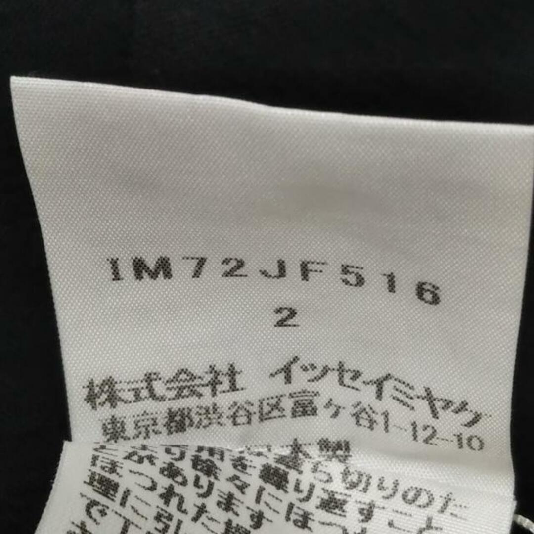 イッセイミヤケ パンツ サイズ2 M美品 -