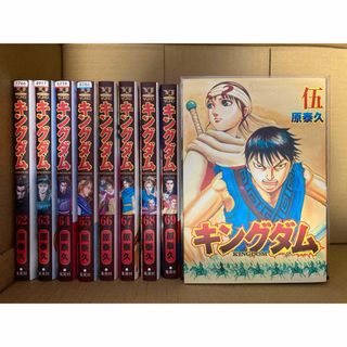 コミックハイキュー！！ 1〜36巻　小説版2,3,4巻　おまけ付き