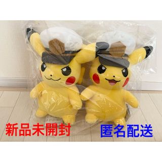 ポケットモンスター もふぐっとぬいぐるみ キャプテンピカチュウ　2種(ぬいぐるみ/人形)