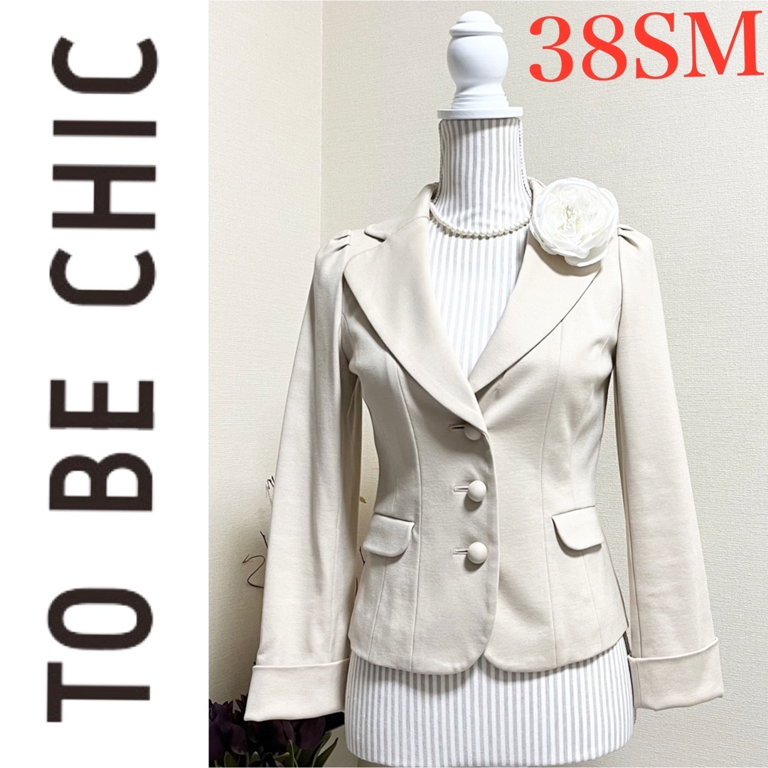 TO BE CHIC(トゥービーシック)のTO BE CHIC トゥービーシック　ストレッチポンチ　ジャケット　38 SM レディースのジャケット/アウター(テーラードジャケット)の商品写真