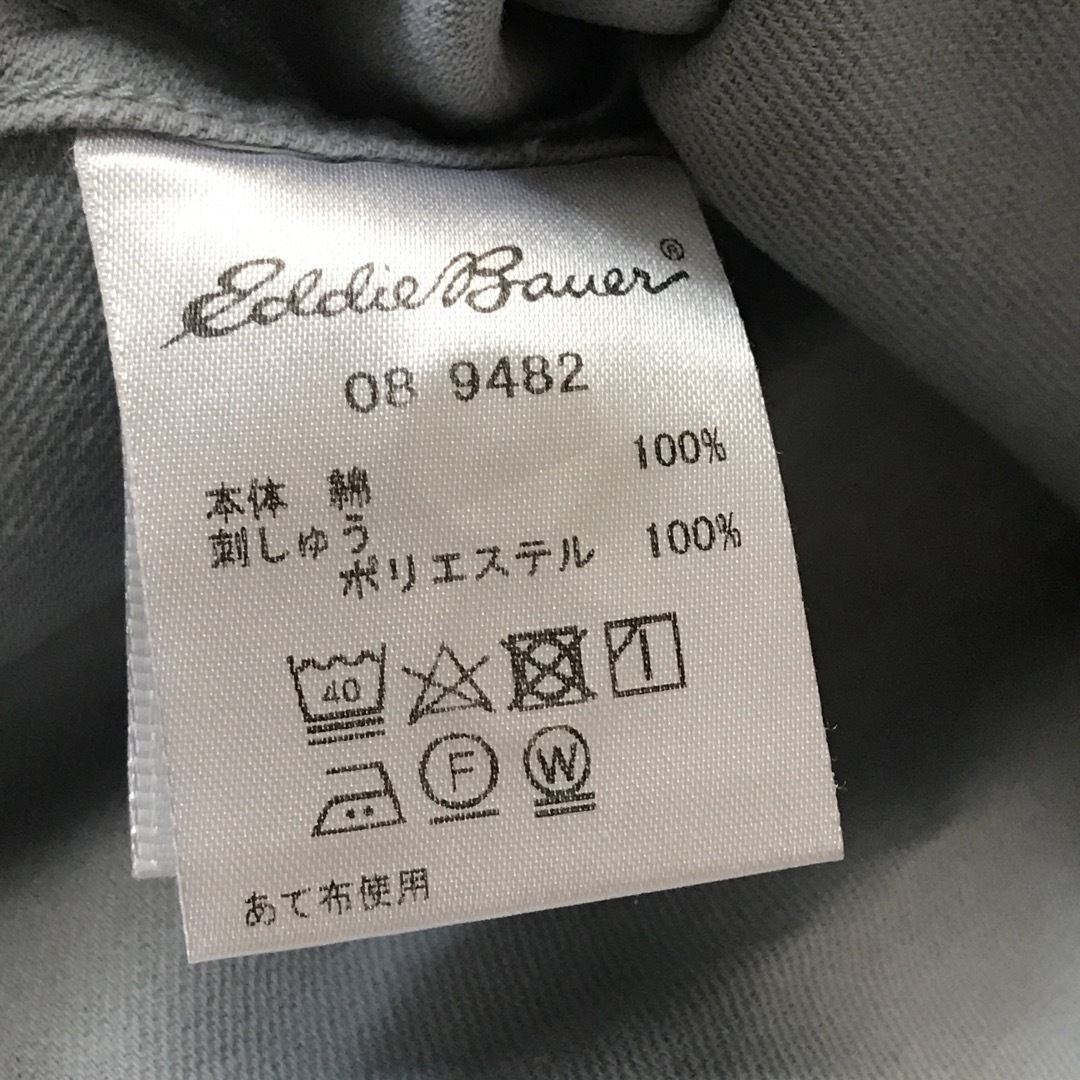 Eddie Bauer(エディーバウアー)のエディバウアー   長袖 ブラウス レディースのトップス(シャツ/ブラウス(長袖/七分))の商品写真