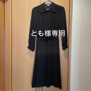とも様専用　ブラック　ワンピース　礼服　9号(礼服/喪服)