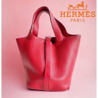 エルメス(Hermes)のエルメス　ピコタン　PM ハンドバック(ハンドバッグ)