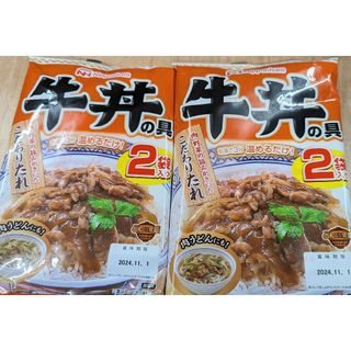 日本ハム　牛丼の具(レトルト食品)