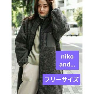 niko and... - 超美品 ニコアンド ダウンコート ダウンジャケット ...