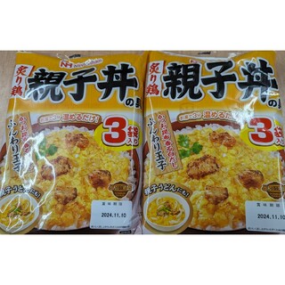 日本ハム　親子丼の具(レトルト食品)