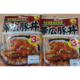 日本ハム　帯広豚丼の具(レトルト食品)