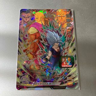 【セミコンプ】DRAGONBALL CARDGAME バインダー付属レア