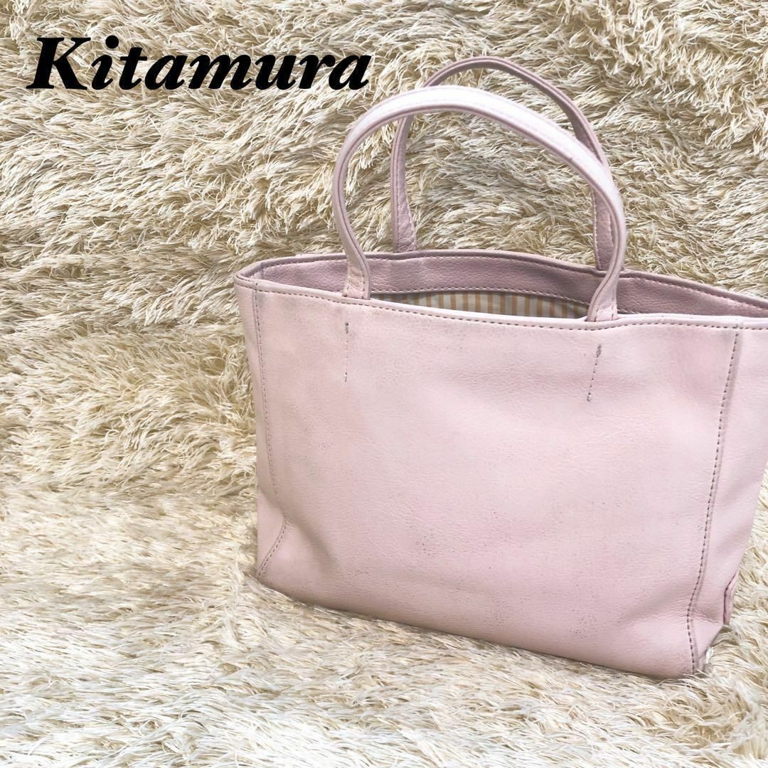 Kitamura(キタムラ)のレア✨Kitamura キタムラ トートバッグ/ハンドバッグ ピンク レディースのバッグ(トートバッグ)の商品写真