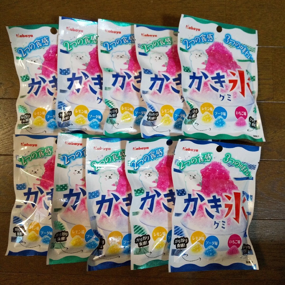 かき氷グミ 10個 カバヤ☆レモン ソーダ いちご 食品/飲料/酒の食品(菓子/デザート)の商品写真