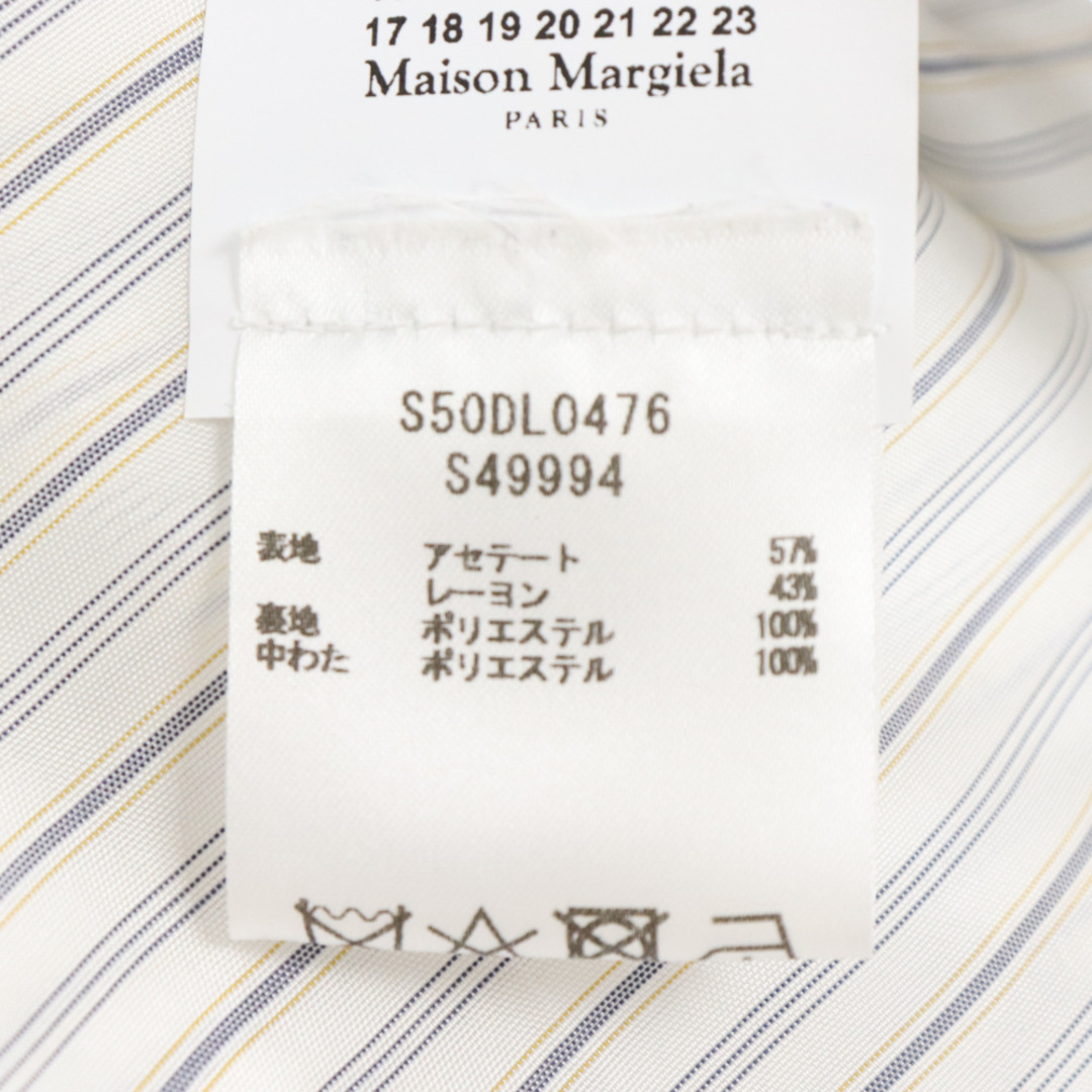 Maison Martin Margiela(マルタンマルジェラ)のMartin Margiela 14 マルタンマルジェラ 21AW オーバーサイズ パフィー シャツ ジャケット ホワイト S50DL0476 S49994 メンズのジャケット/アウター(フライトジャケット)の商品写真