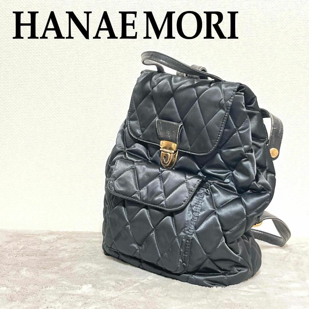 ✨激レア✨　HANAE MORI　バッグ