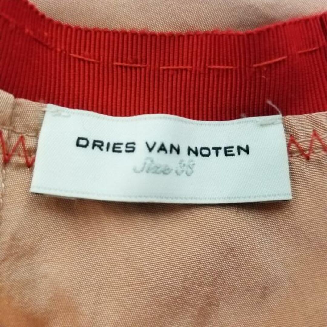 DRIES VAN NOTEN(ドリスヴァンノッテン)のドリスヴァンノッテン スカート レディース レディースのスカート(その他)の商品写真