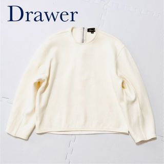 ドゥロワー(Drawer)の【Drawer】ボンディング風カットソー クルーネック(Tシャツ/カットソー(七分/長袖))