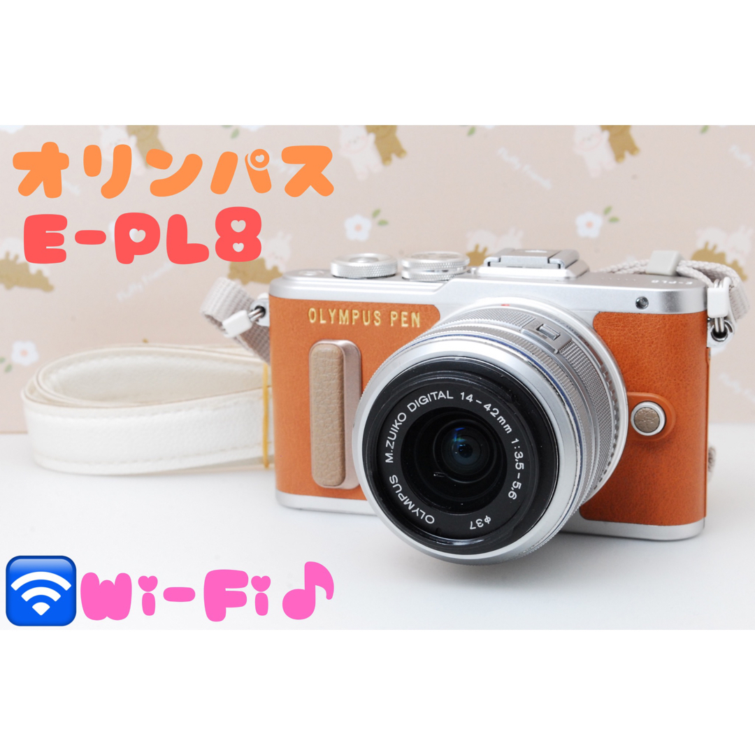 ★美品★Wi-Fi搭載＆自撮り★大人気のホワイト！★オリンパス E-PL8スマホ/家電/カメラ