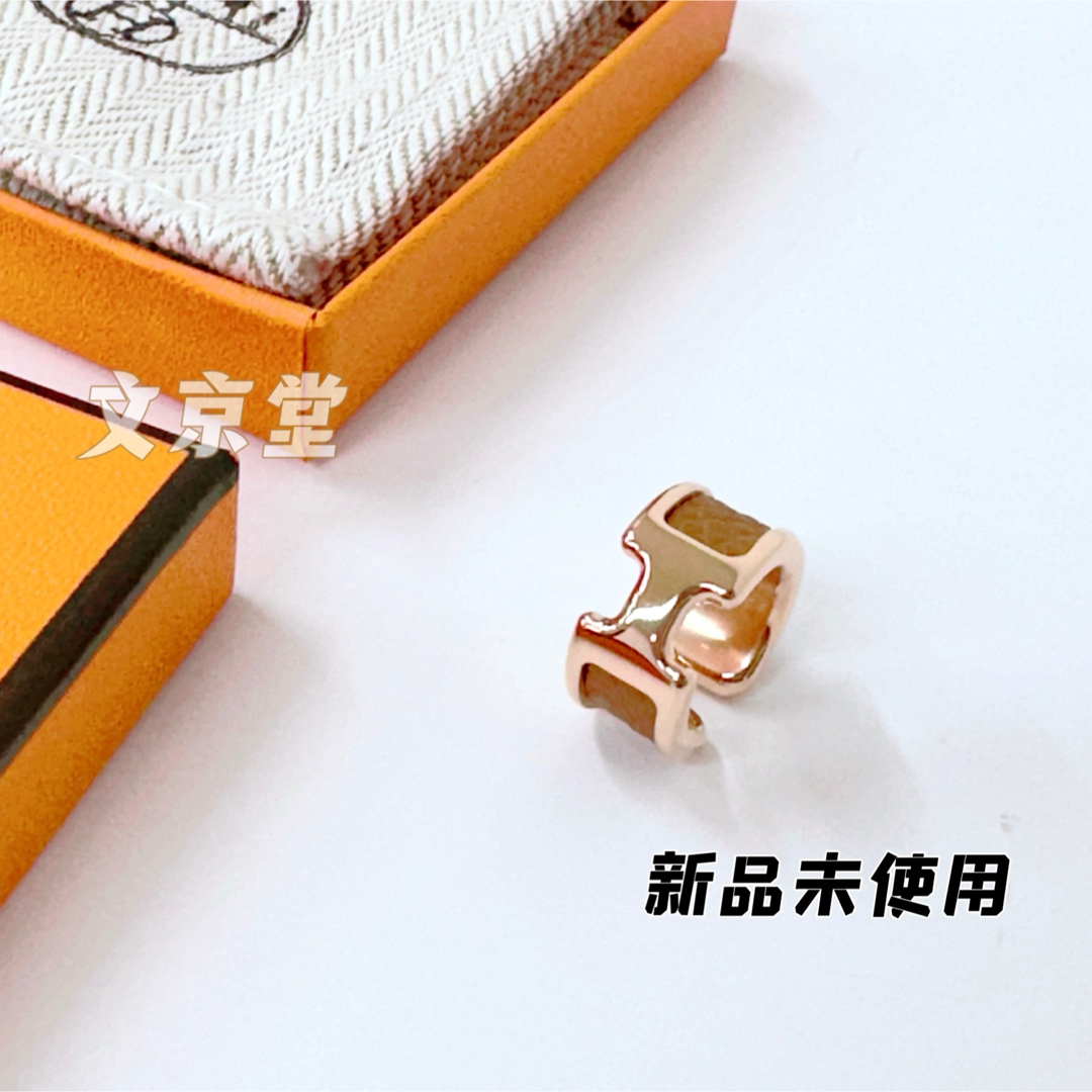 Hermes(エルメス)のエルメス　Hermes オランプ PM ゴールド×ローズゴールド　イヤーカフ レディースのアクセサリー(イヤーカフ)の商品写真