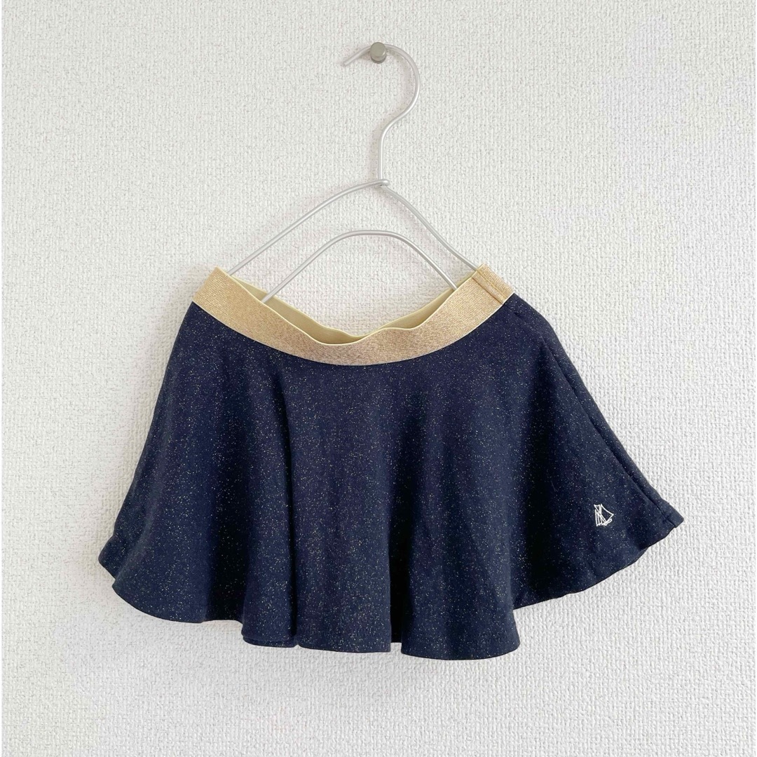 PETIT BATEAU(プチバトー)のpetit bateau プチバトー　コットンフレアースカート3ans/95cm キッズ/ベビー/マタニティのキッズ服女の子用(90cm~)(スカート)の商品写真