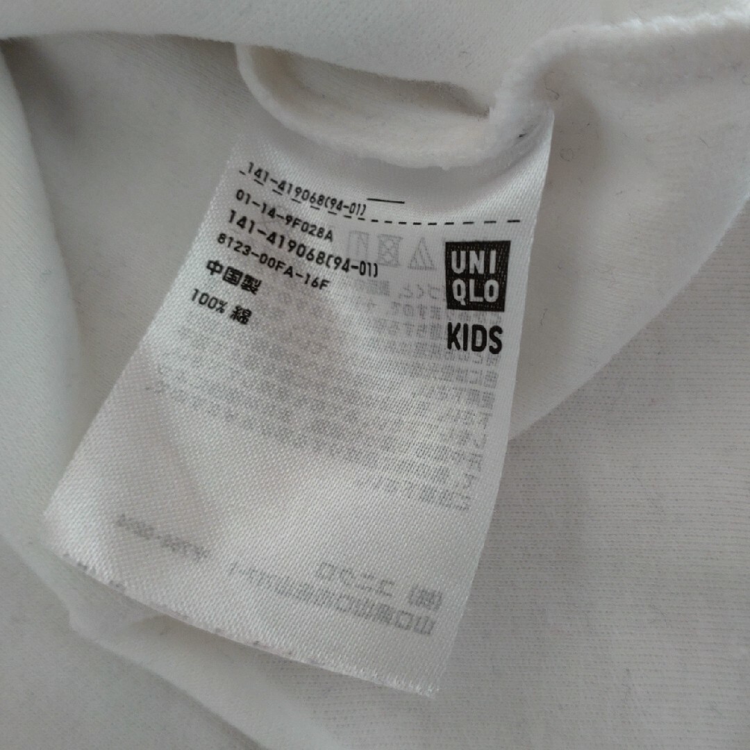 UNIQLO(ユニクロ)の110cm　長袖Tシャツ　2点セット　キッズ キッズ/ベビー/マタニティのキッズ服女の子用(90cm~)(Tシャツ/カットソー)の商品写真
