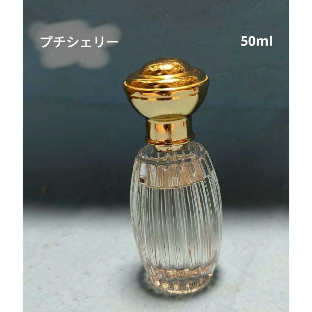 Annick Goutal(アニックグタール)のアニックグタールプチシェリーオードトワレ50ml コスメ/美容の香水(香水(女性用))の商品写真