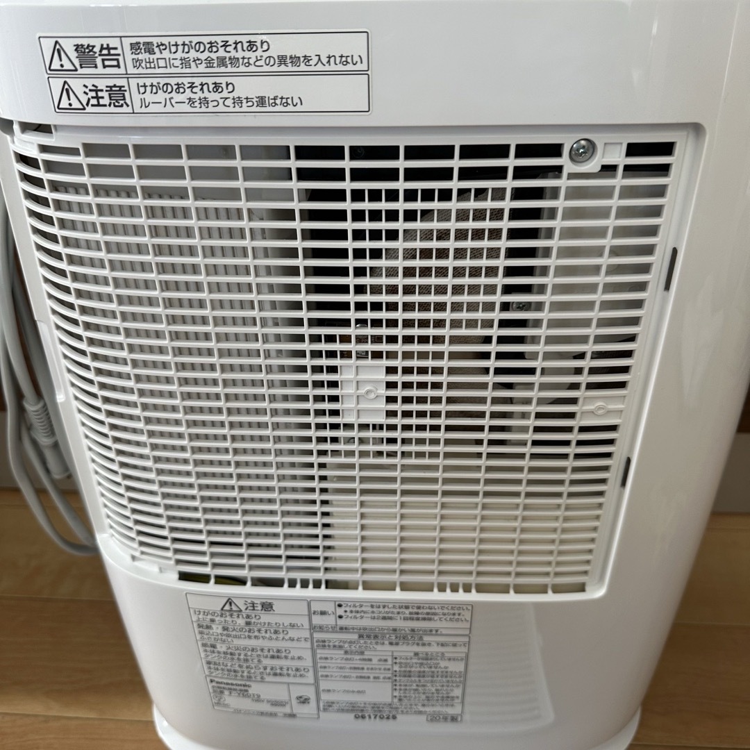 パナソニック 衣類乾燥除湿機 F-Y60T9-W 2020年製 パナソニック 衣類乾燥除湿機 F-Y60T9-W 2020年製