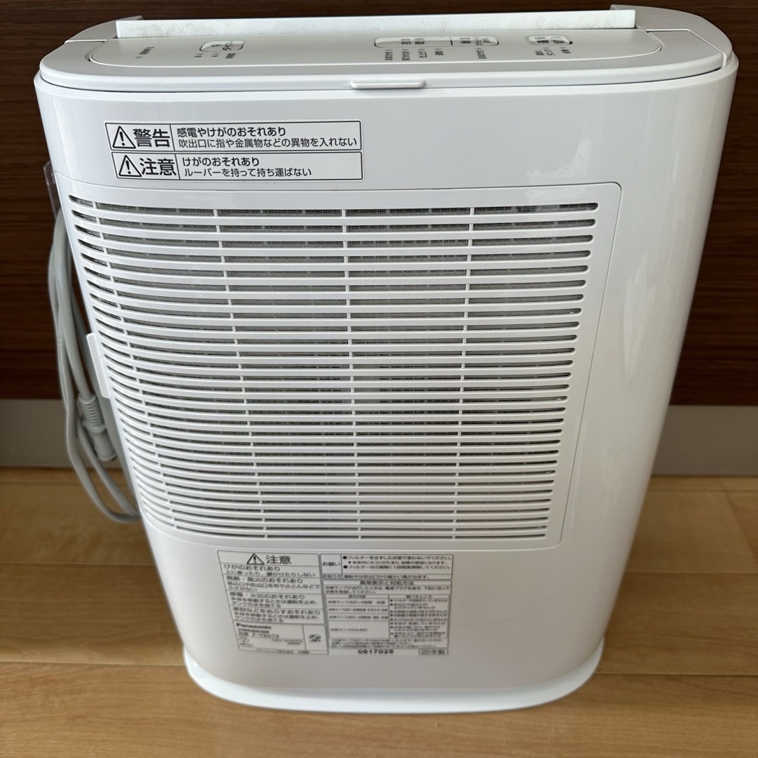 パナソニック 衣類乾燥除湿機 F-Y60T9-W 2020年製 パナソニック 衣類乾燥除湿機 F-Y60T9-W 2020年製