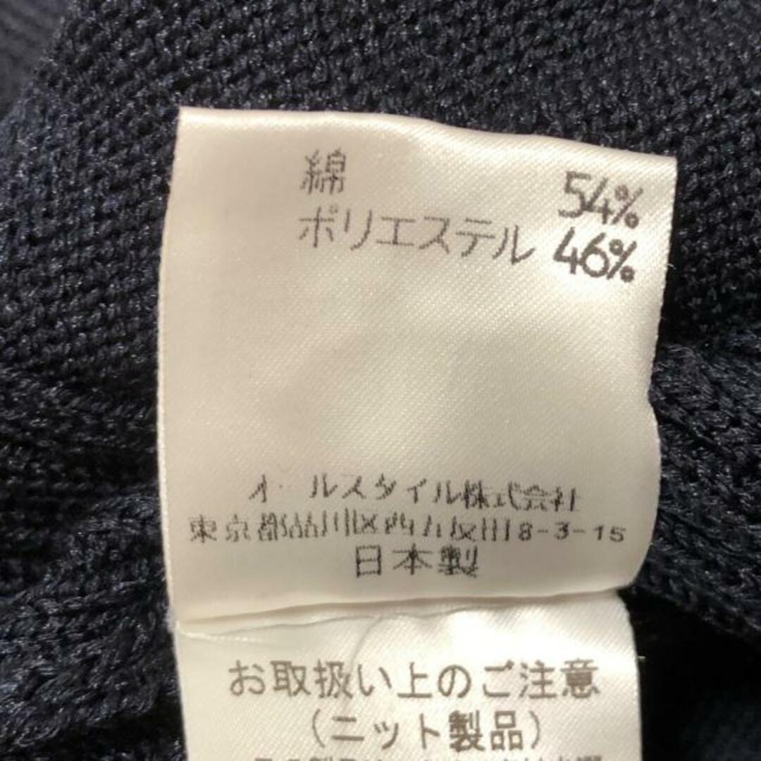 HANAE MORI(ハナエモリ)のハナエモリ ノースリーブセーター サイズL レディースのトップス(ニット/セーター)の商品写真