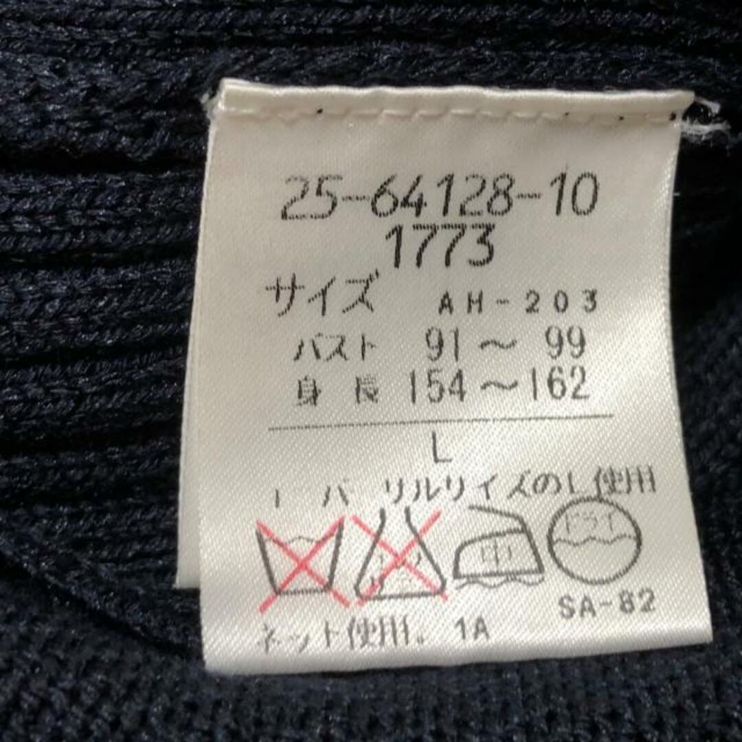HANAE MORI(ハナエモリ)のハナエモリ ノースリーブセーター サイズL レディースのトップス(ニット/セーター)の商品写真
