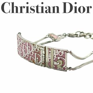 クリスチャンディオール(Christian Dior)のディオール DIOR トロッター バングル シルバー ピンク(ブレスレット/バングル)