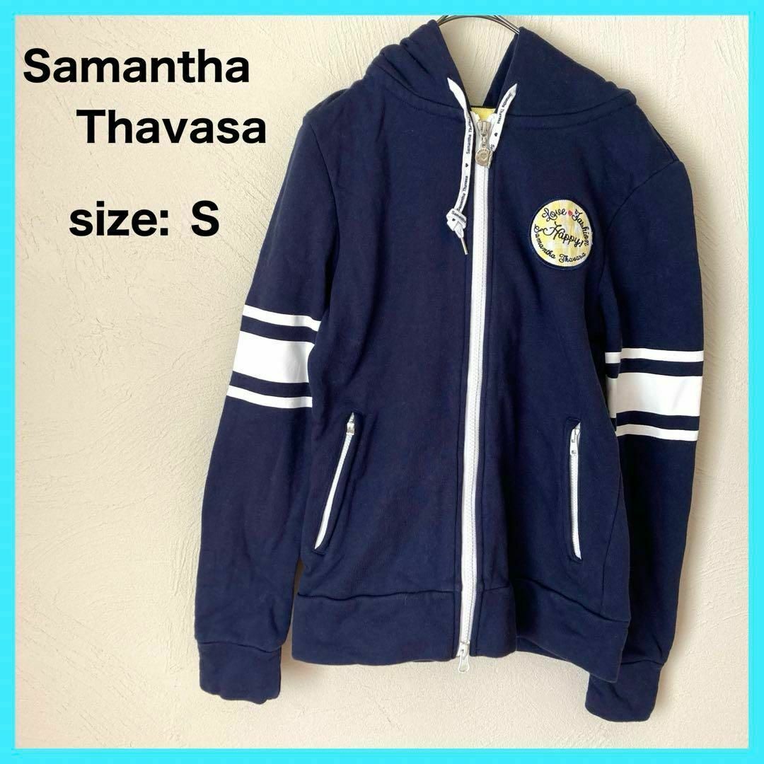 Samantha Thavasa(サマンサタバサ)のサマンサタバサ スウェット ジップパーカー ゴルフウェア バックロゴネーム S スポーツ/アウトドアのゴルフ(ウエア)の商品写真