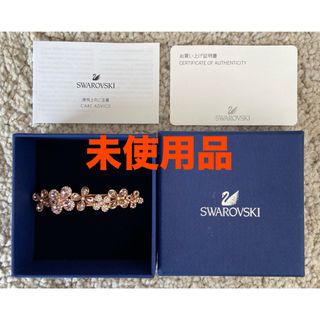 スワロフスキー(SWAROVSKI)の新品　スワロフスキー　swarovski ヘアアクセ　アクセサリー　バレッタ(バレッタ/ヘアクリップ)