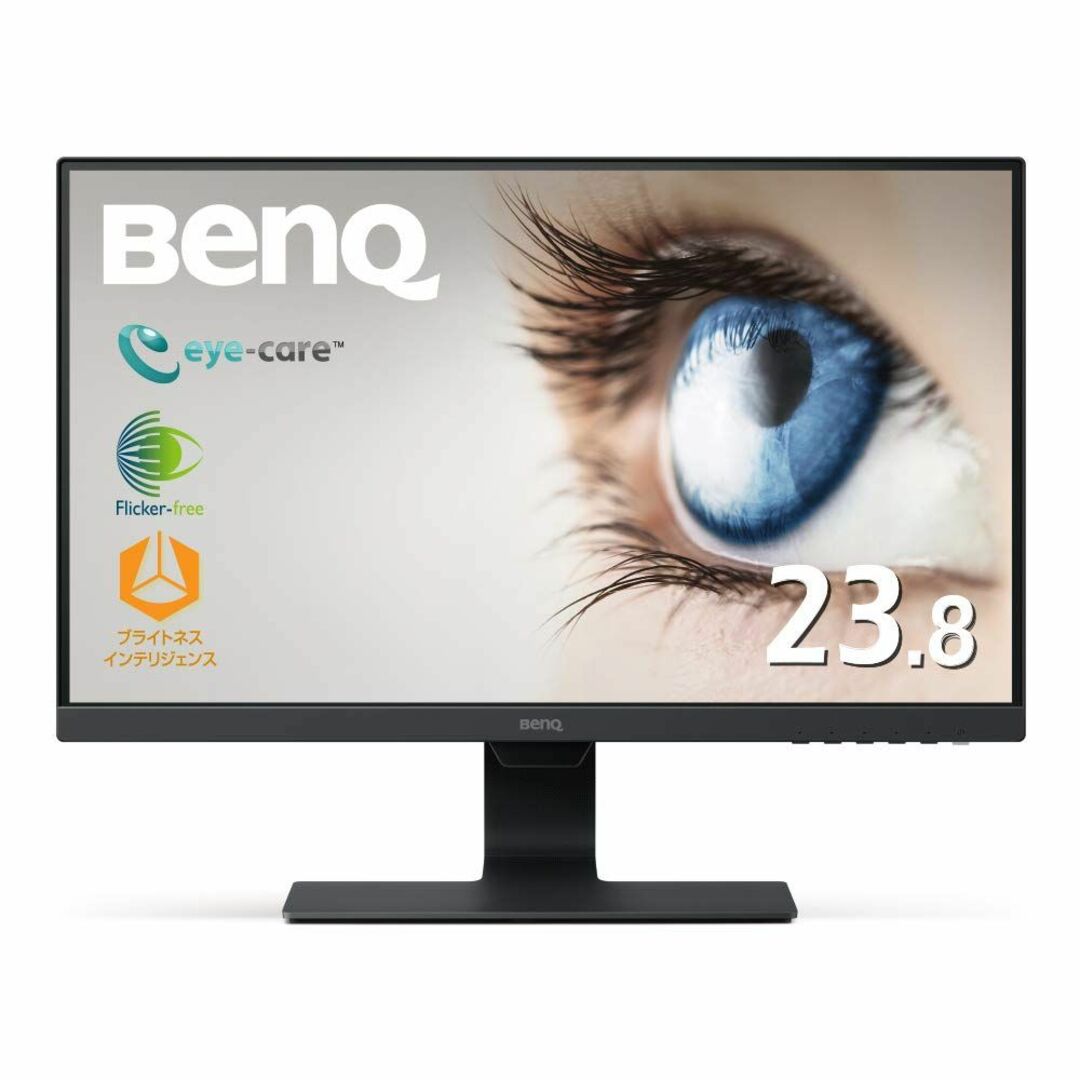 ベンキュージャパン BenQ GW2480 アイケアモニター (23.8インチ/その他