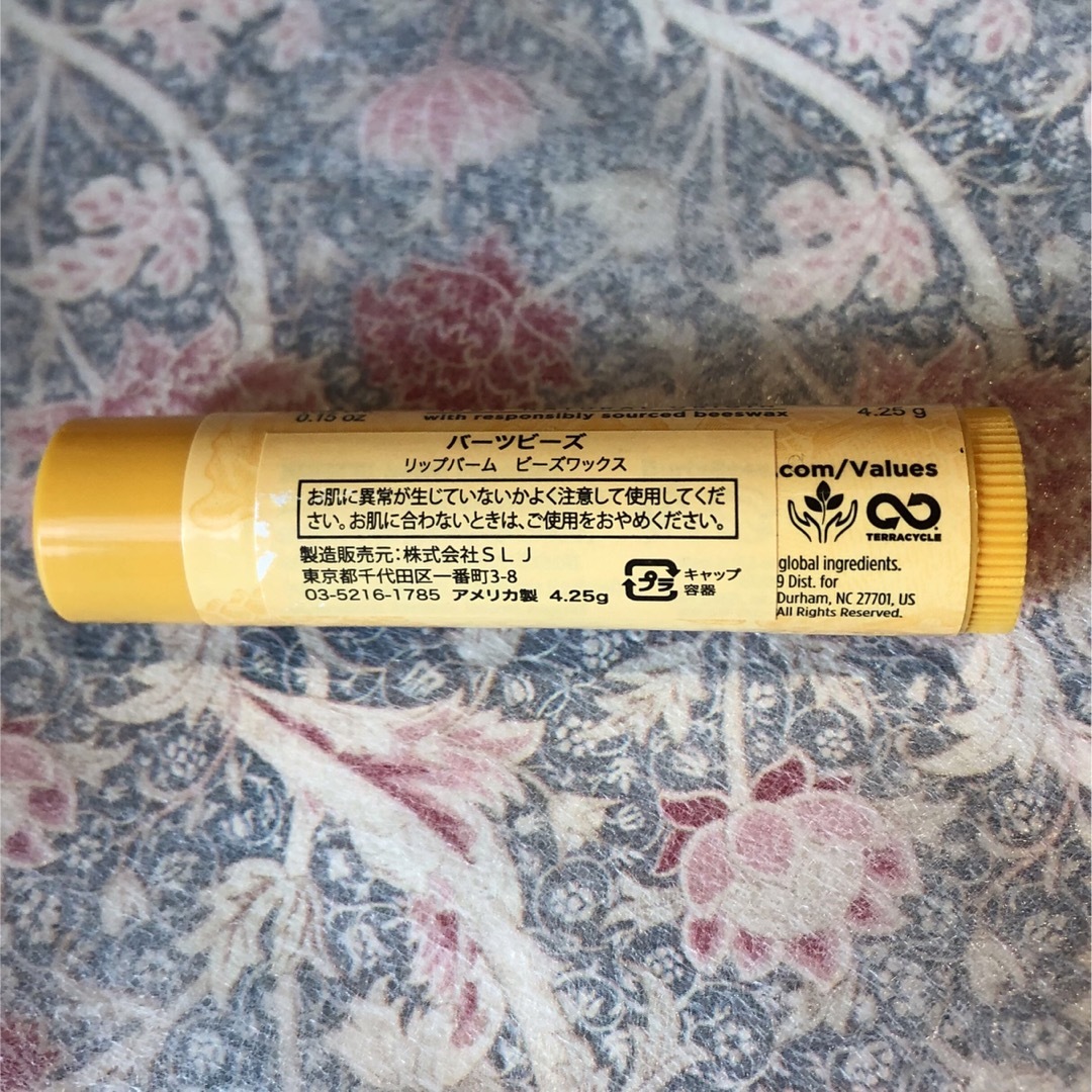 BURT'S BEES(バーツビーズ)のバーツビーズ　リップバーム コスメ/美容のスキンケア/基礎化粧品(リップケア/リップクリーム)の商品写真