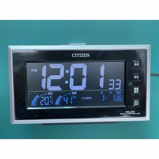 シチズン(CITIZEN)のCITIZEN デジタル目覚まし時計 8RZ121-002(置時計)