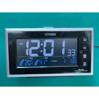 シチズン(CITIZEN)のCITIZEN デジタル目覚まし時計 8RZ121-002(置時計)