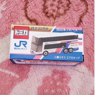 タカラトミー(Takara Tomy)のトミカ 西日本JRバス(ミニカー)