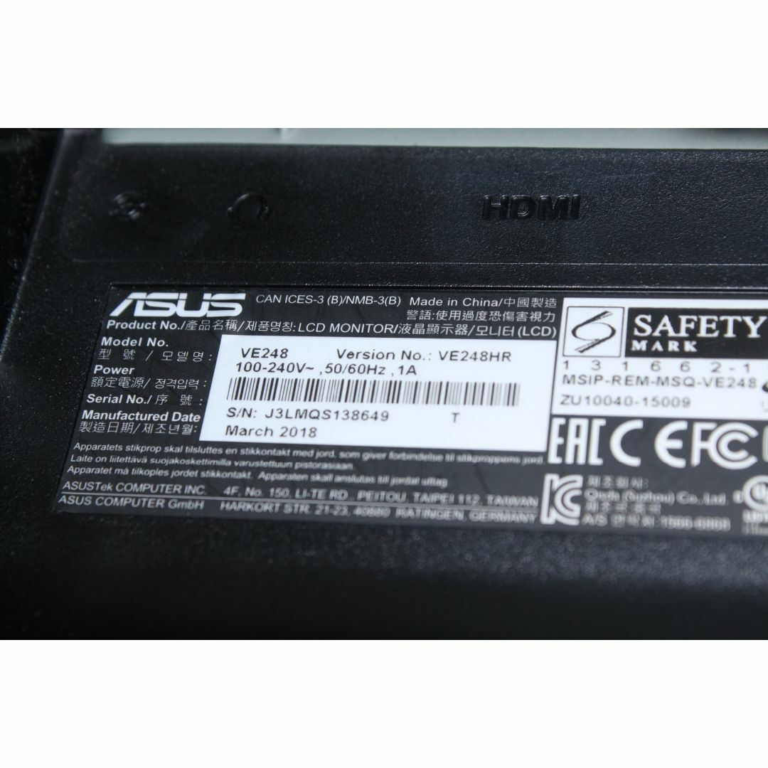 ASUS - ASUS/フルHD液晶モニター/VE248HR/24インチ ⑤の通販 by