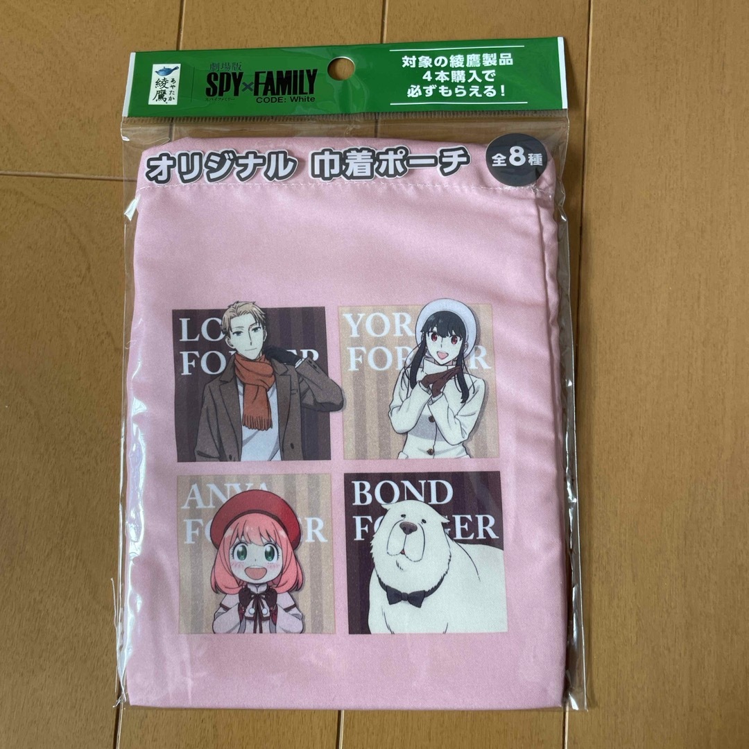 SPY×FAMILY オリジナル巾着ポーチ　ピンク エンタメ/ホビーのおもちゃ/ぬいぐるみ(キャラクターグッズ)の商品写真