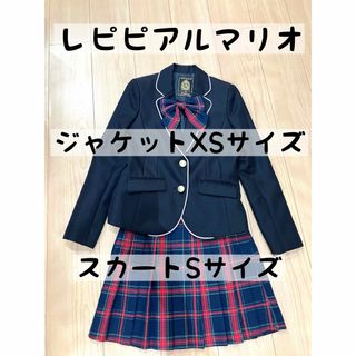 レピピアルマリオ(repipi armario)のレピピアルマリオ　卒服　ジャケットXS、スカートS(ドレス/フォーマル)