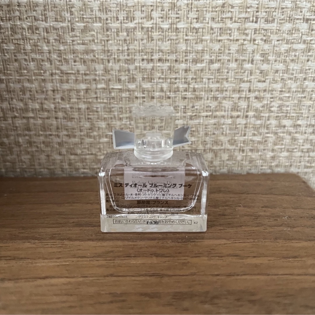 Dior(ディオール)の【新品未使用】Miss Diorミスディオール ブルーミングブーケ 5ml コスメ/美容の香水(香水(女性用))の商品写真