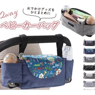 4 cybex イージーＳ、イージーＳツイスト用ハンドルカバーの通販 by