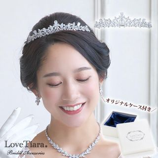 Love Tiara ラブティアラ　ビジュージルコニアティアラ(その他)