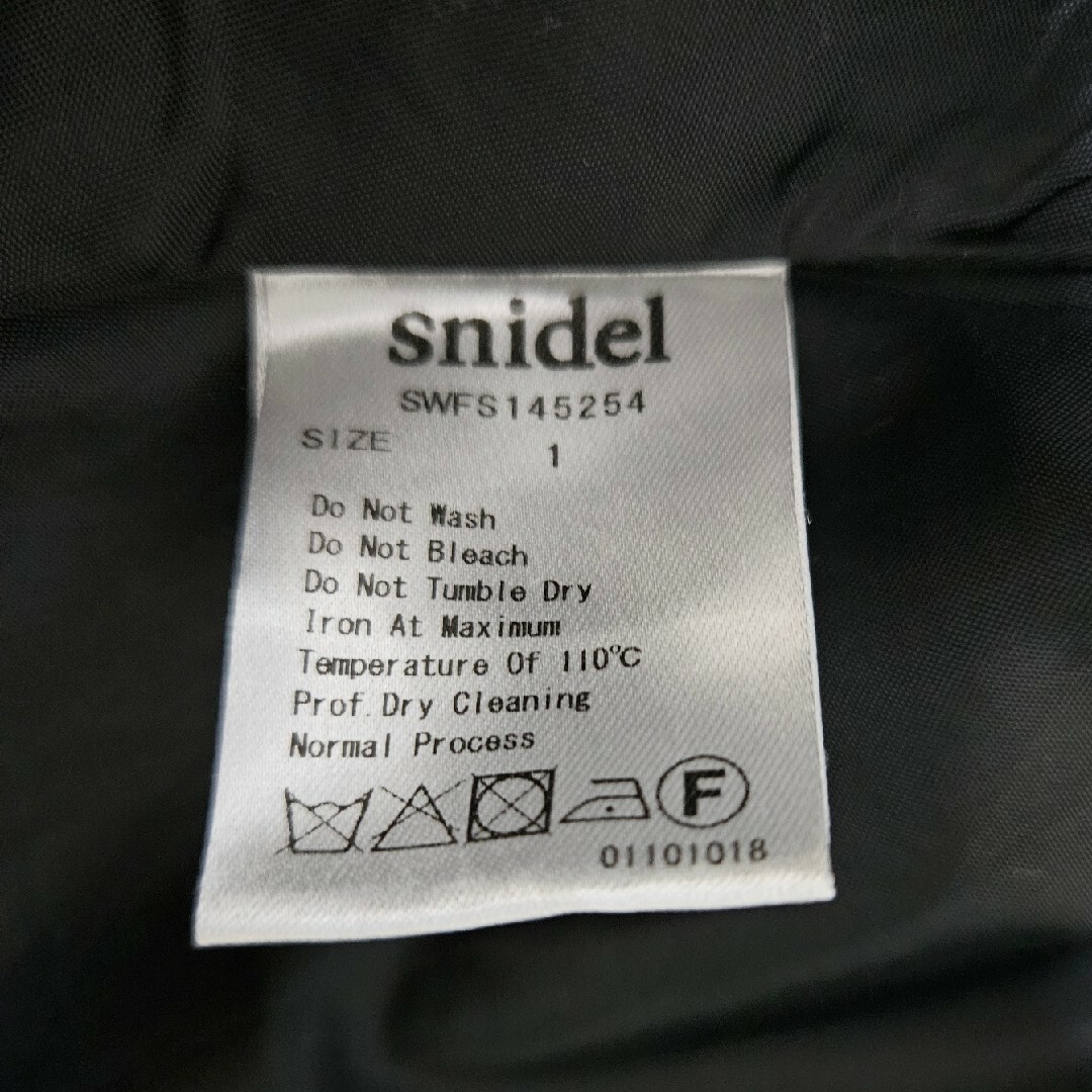 SNIDEL(スナイデル)のSNIDEL★ボリュームフレアスカート レディースのスカート(ミニスカート)の商品写真