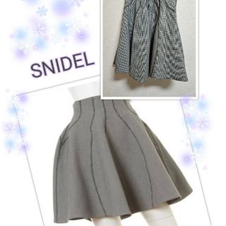 スナイデル(SNIDEL)のSNIDEL★ボリュームフレアスカート(ミニスカート)