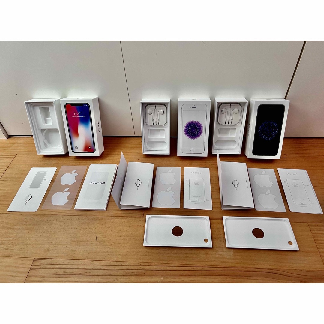 iPhone(アイフォーン)のiPhone6空箱　iPhoneX空箱　付属品 スマホ/家電/カメラのスマホアクセサリー(その他)の商品写真