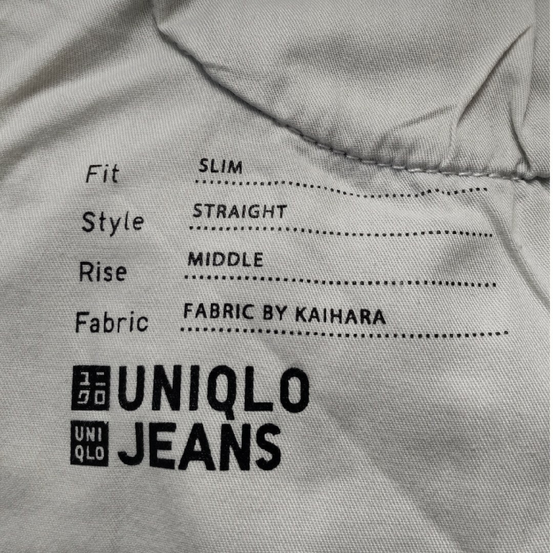 UNIQLO(ユニクロ)のユニクロ スリムストレートデニム レディースのパンツ(デニム/ジーンズ)の商品写真
