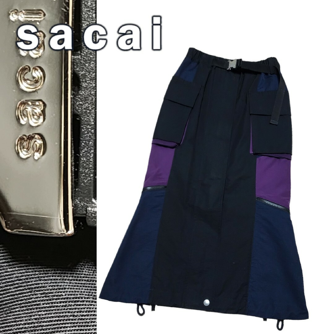 スカートsacai サカイ Grosgrain Skirt スカート ロング ベルト