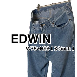 エドウィン(EDWIN)のEDWIN エドウィン 402 30inch デニム ジーパン ジーンズ 古着(デニム/ジーンズ)