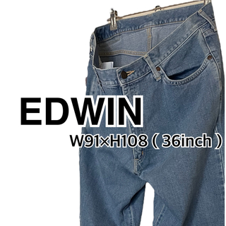 エドウィン(EDWIN)のEDWIN エドウィン ビッグサイズ ゆるダボ 古着(デニム/ジーンズ)