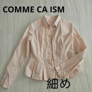 コムサイズム(COMME CA ISM)のシャツブラウス　ペラムシャツ　　【COMME CA ISM】(シャツ/ブラウス(長袖/七分))